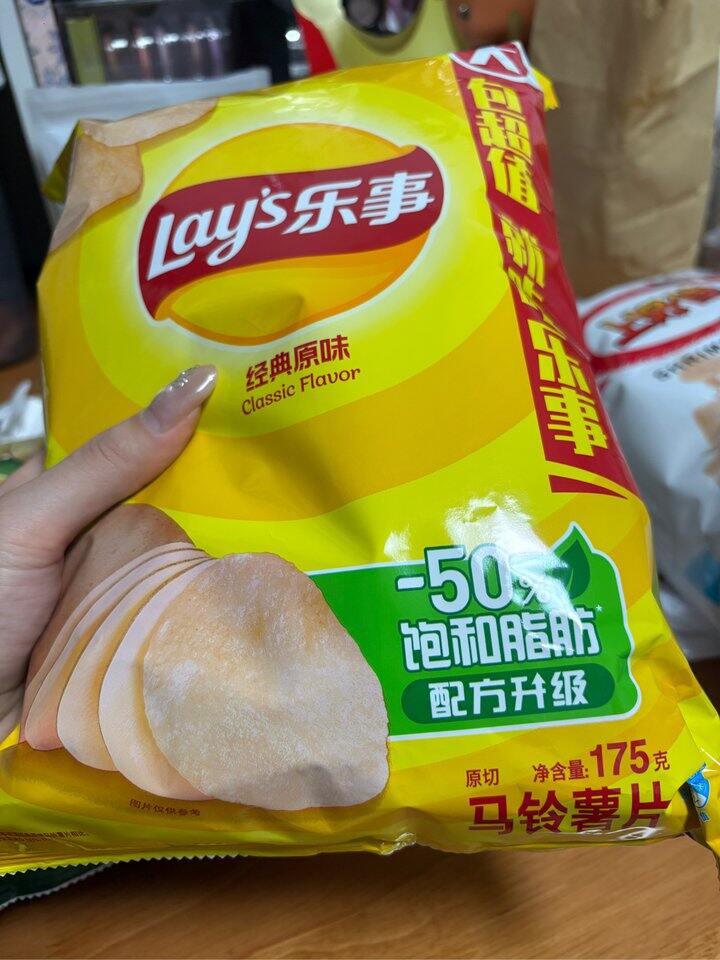 🥔
