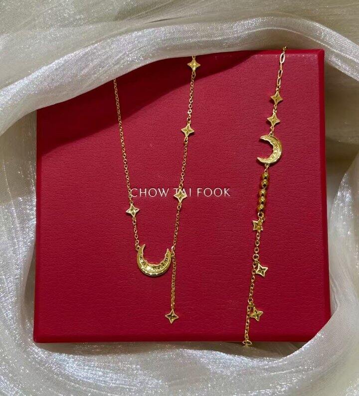 已购