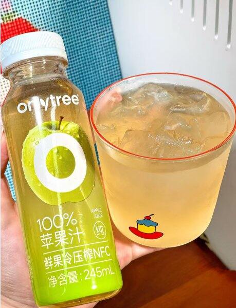青苹果汁🍏