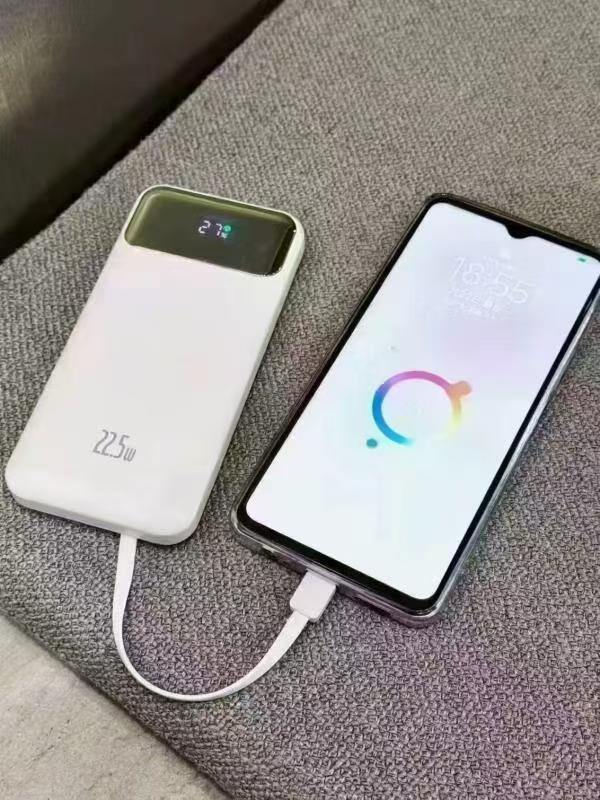 充电宝🔋
