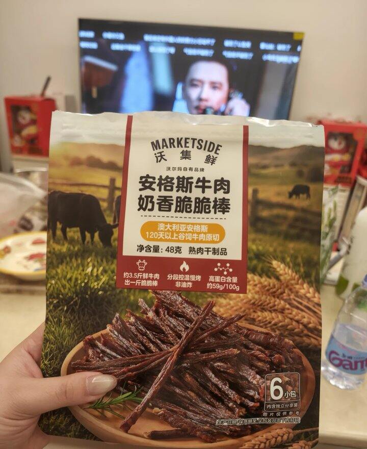 夯