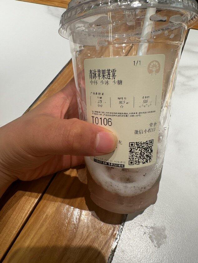 霸王茶姬这款好喝