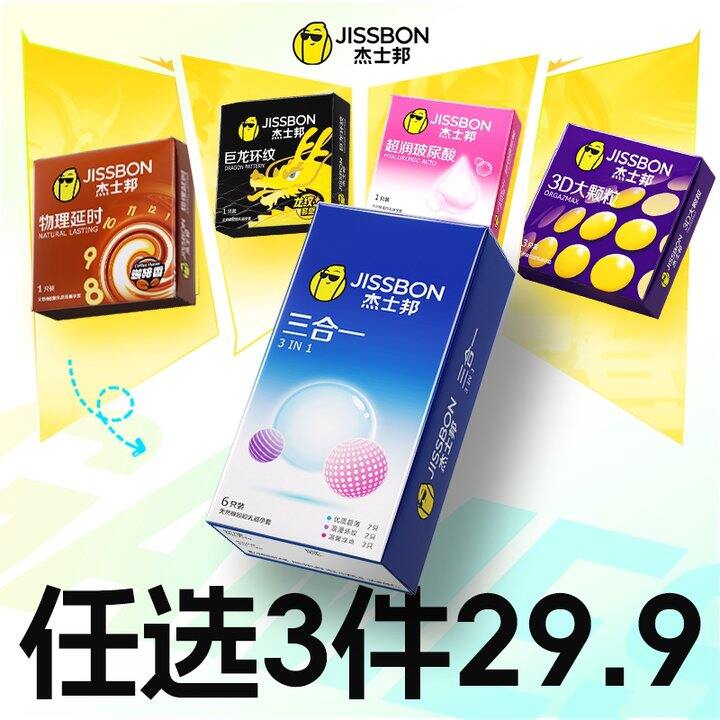 【小气球】