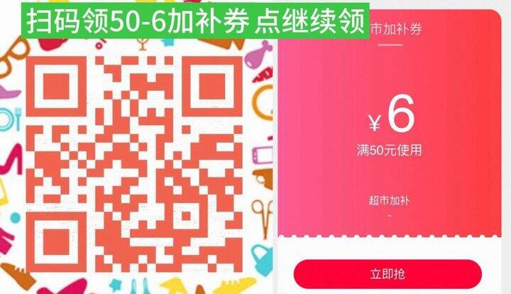 💰1r/瓶 屈臣氏无糖苏打水200ml