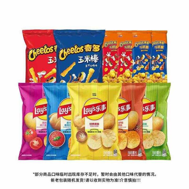 乐事 零食薯片大礼包