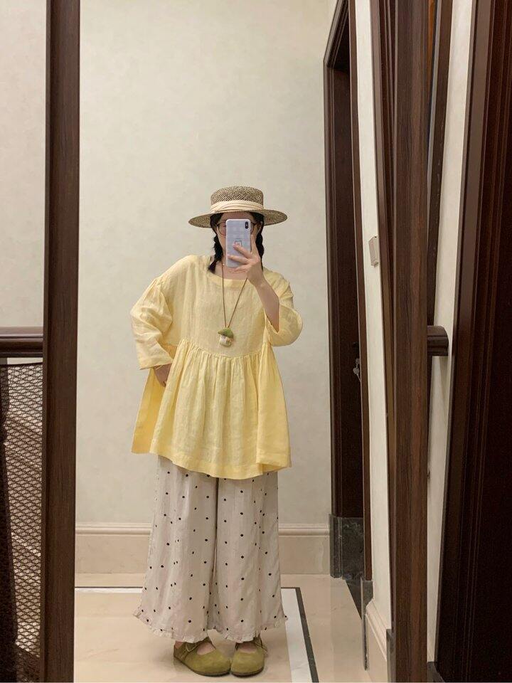 💛