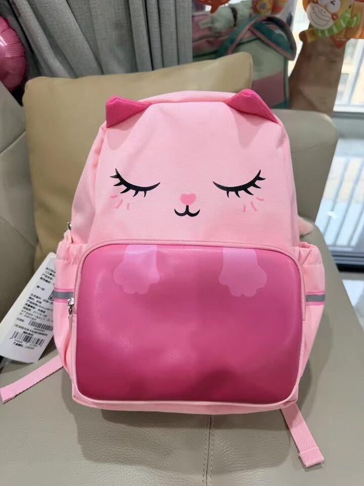卡拉羊🎒