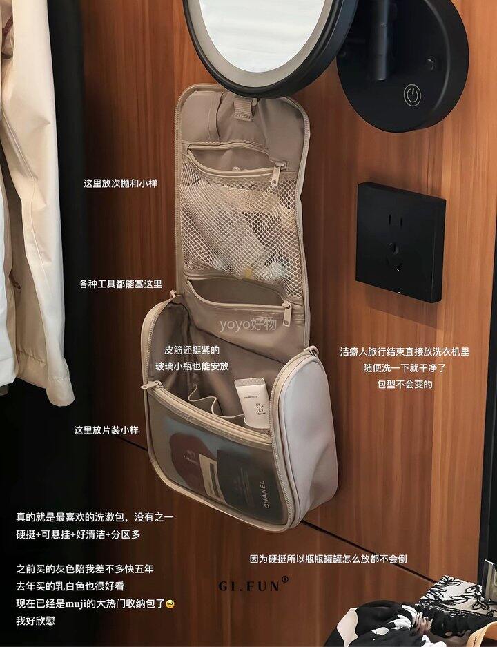 周年庆活动🎡第二天