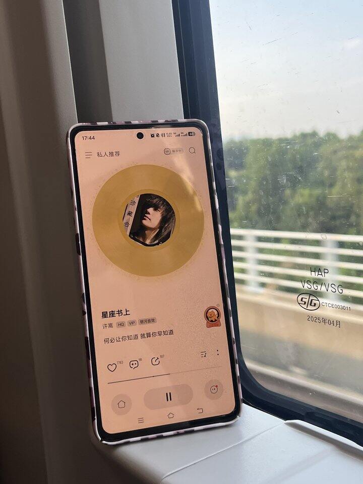 大半夜和be美学太适配了（抖评存）