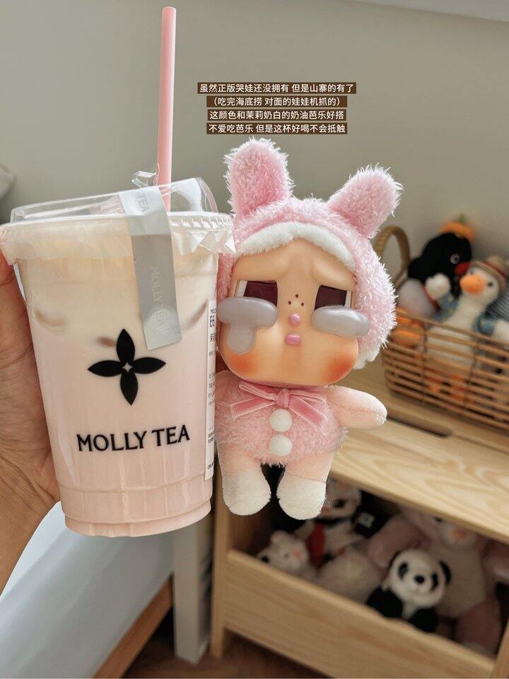 很多个昨天𓆜