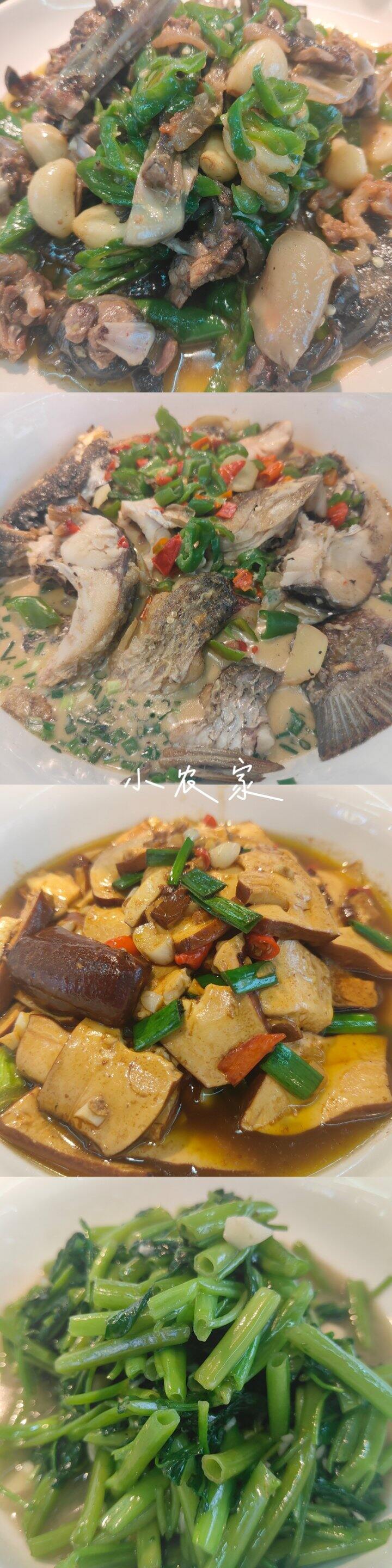 八月有点难