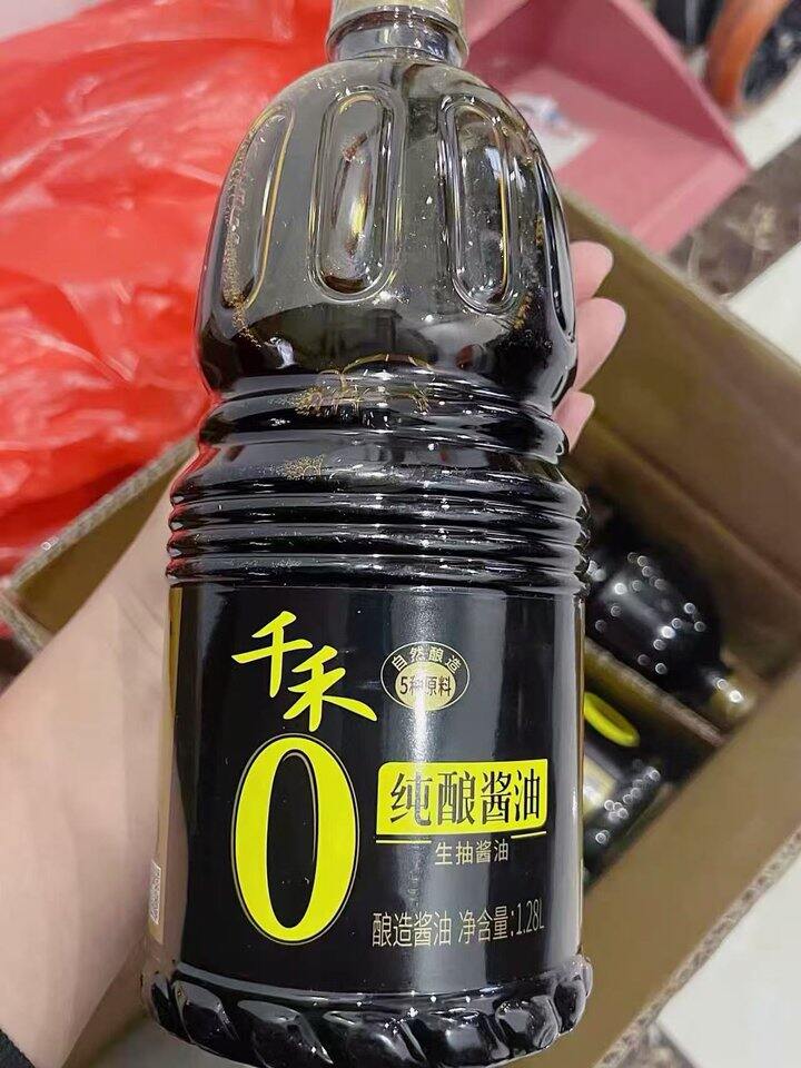 千禾酱油