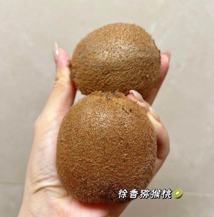 猕猴桃🥝