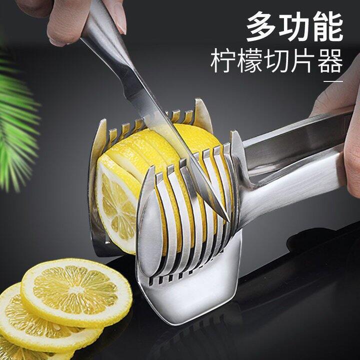 切柠檬片