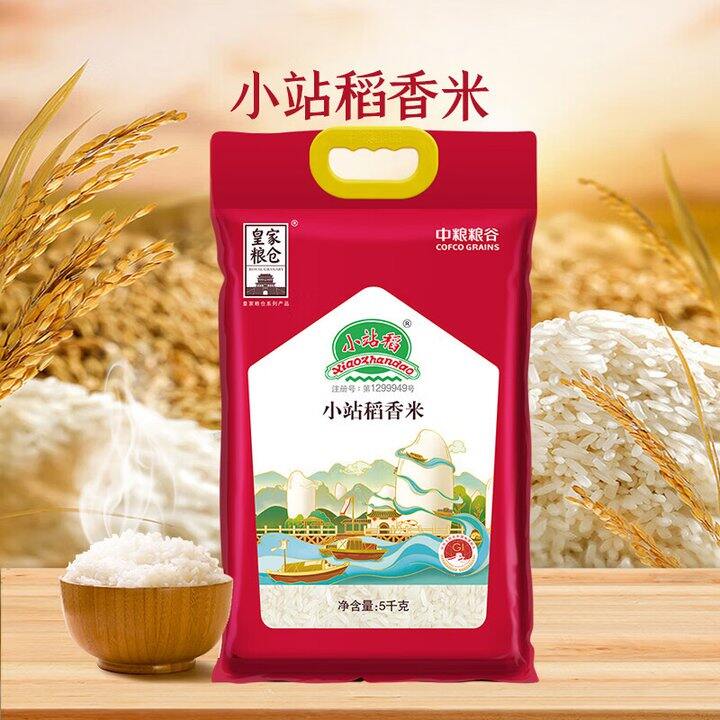 福临门稻香米10斤27.9