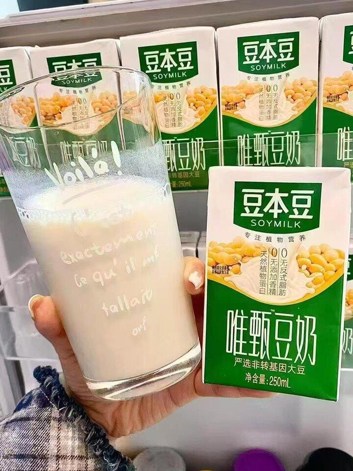 🈴1.1/盒 豆本豆 维甄豆奶