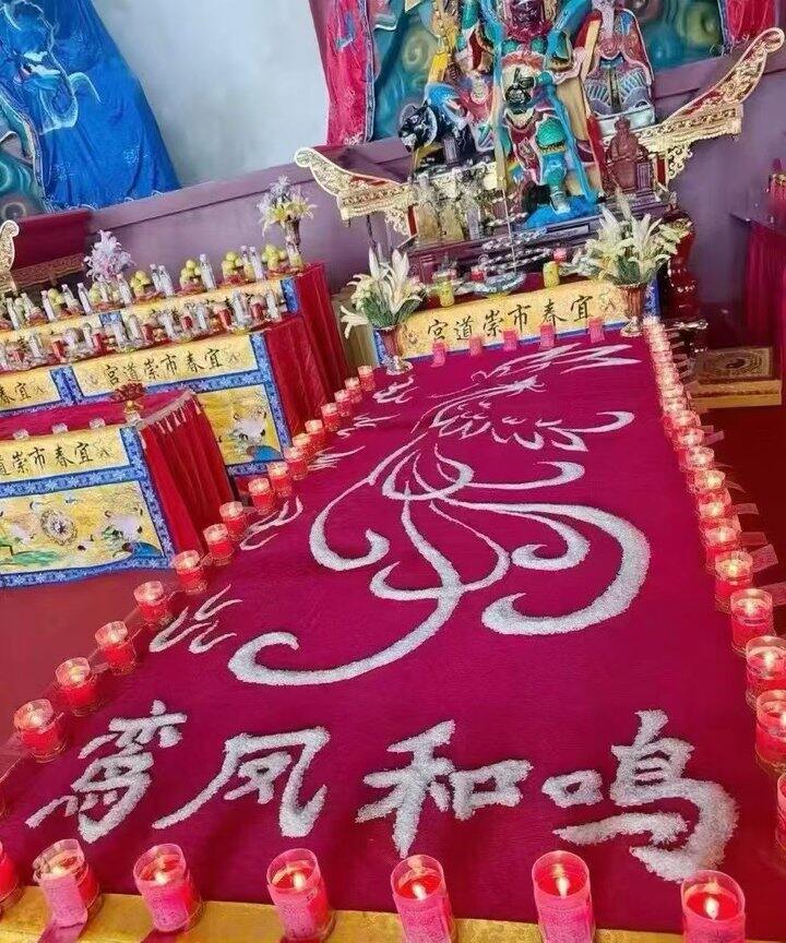 七夕快乐呀