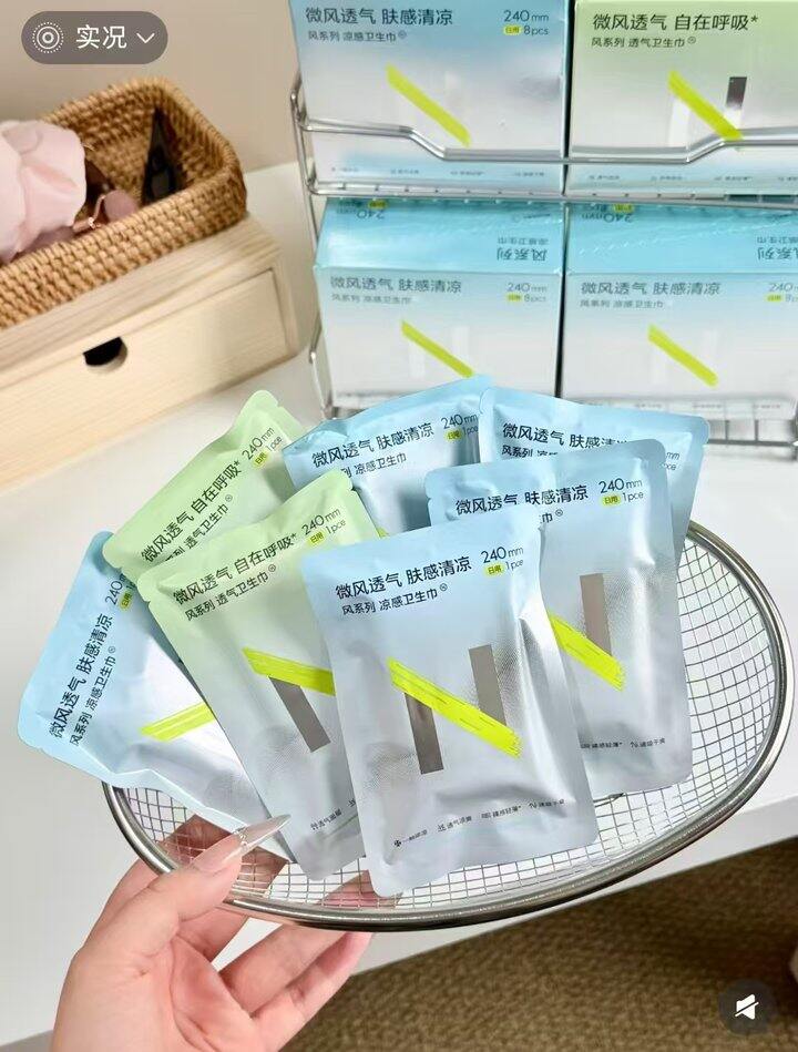 𝘽𝙖𝙗𝙮𝙘𝙖𝙧𝙚高端新品 好价！