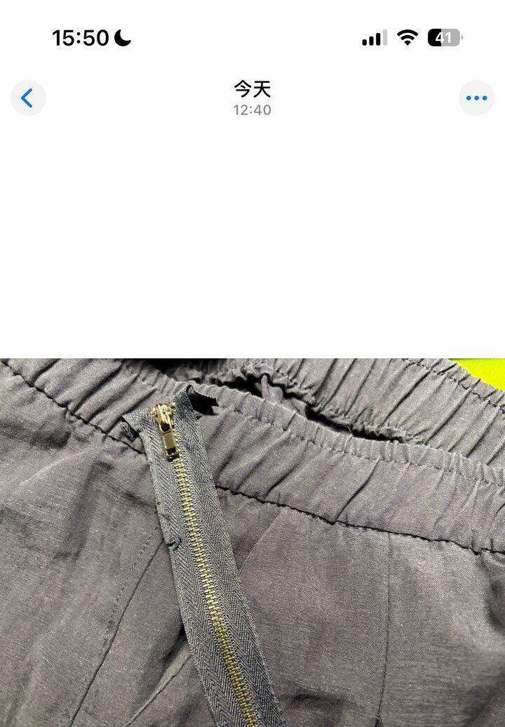 三个小时，加一条拉链