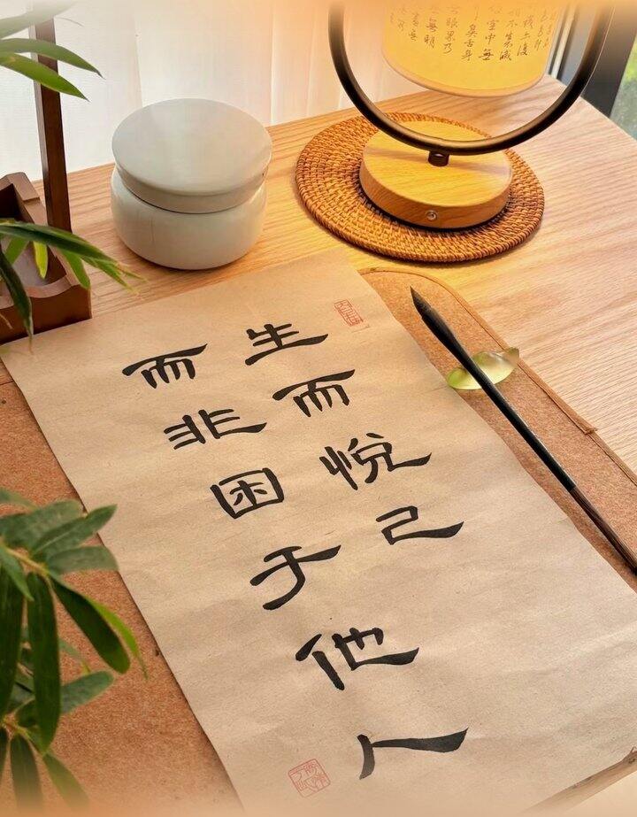准备放手了