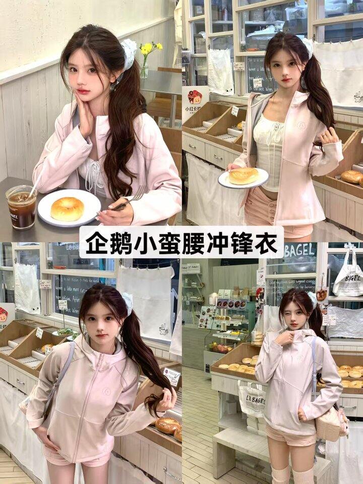 软壳衣