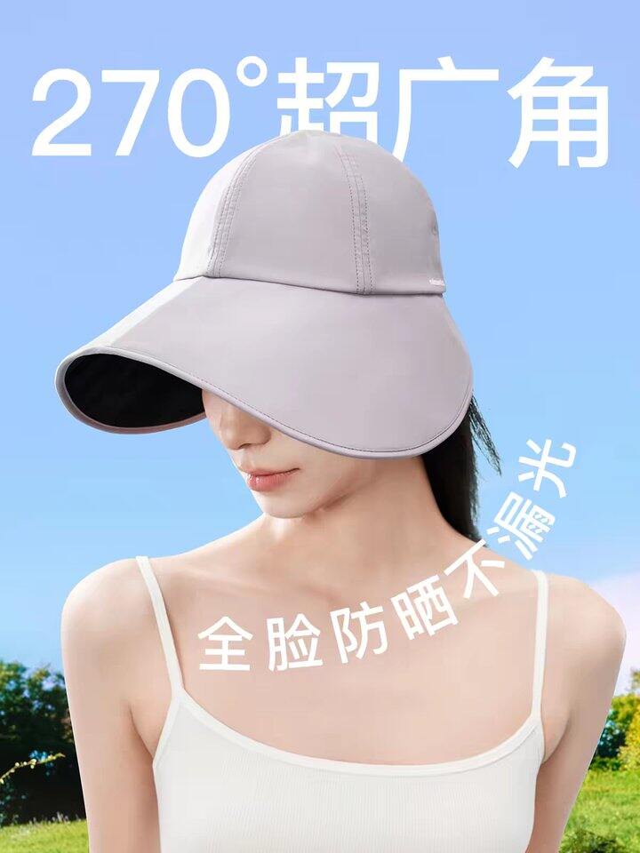 MissWiss渔夫帽丝绒黑胶防晒帽丨44（今天38.4）