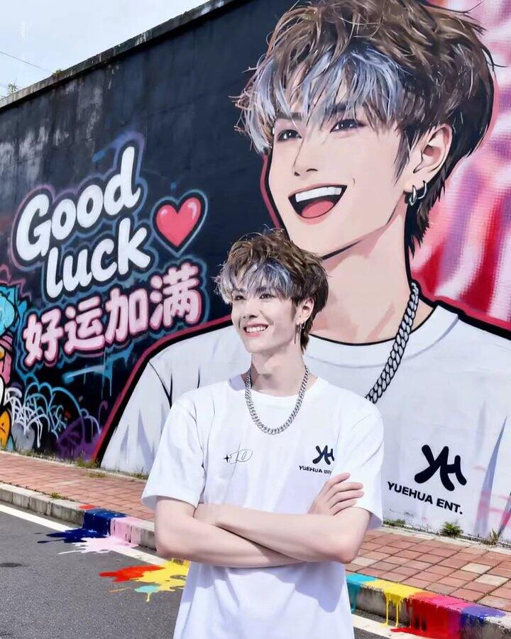 姐妹们七夕节快乐