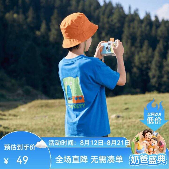 MQD💰39，银座商场同款100，