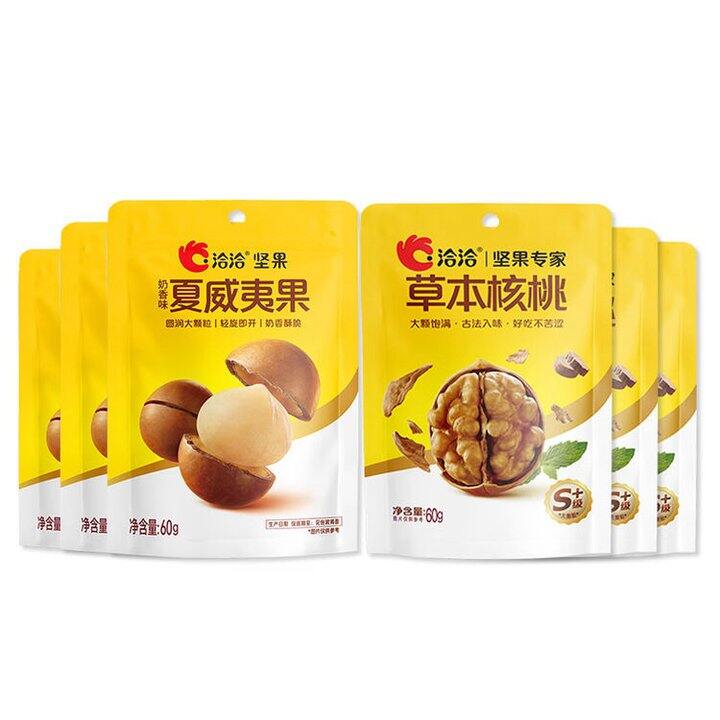 洽洽 核桃+夏威夷果