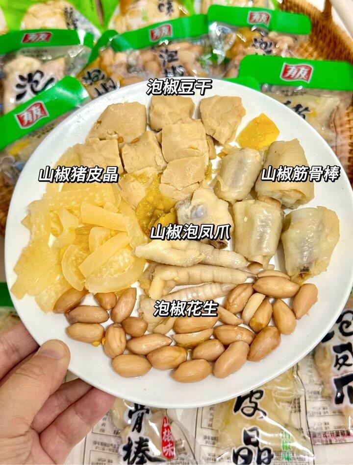 有友3.4/袋好价