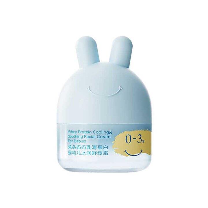 兔头妈妈儿童凉凉霜，29/件