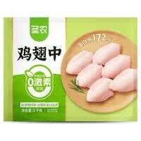 圣农生鲜