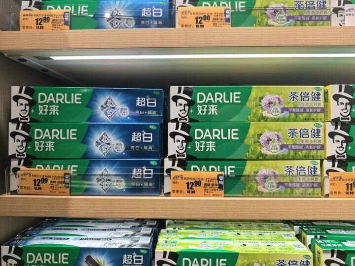 好来爆款牙膏组合❗28
