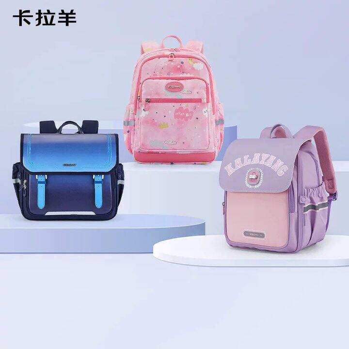 卡拉羊小学生剑桥书包💰95.8
