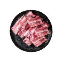 龙大肉食