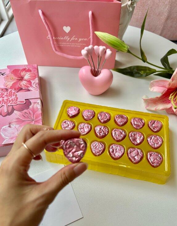 德芙 教师节礼盒🎁