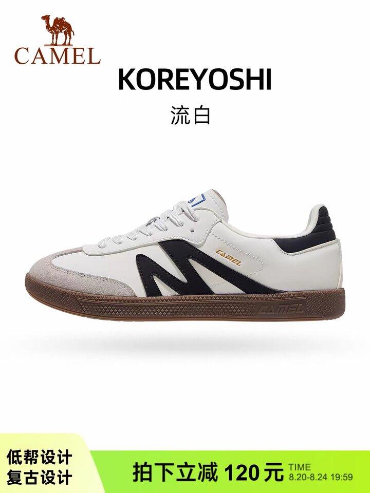 骆驼 平底板鞋复古德训鞋，120