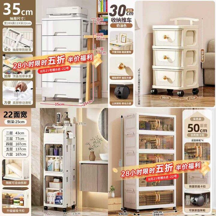 注意看好尺寸❗