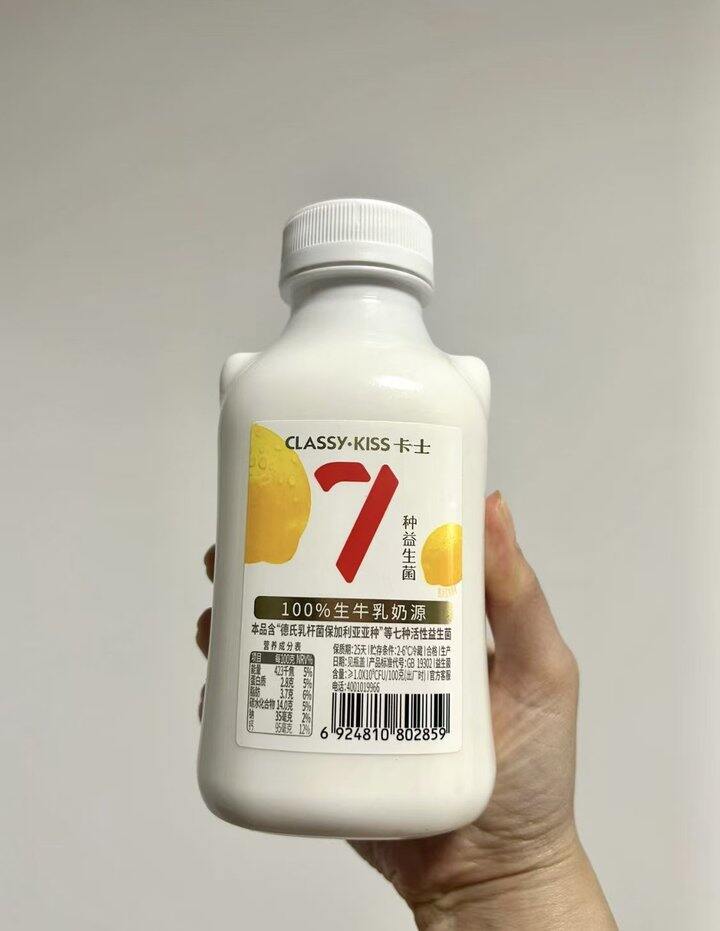 卡士𝟎𝟎𝟕卡士酸奶💥5.3/瓶！