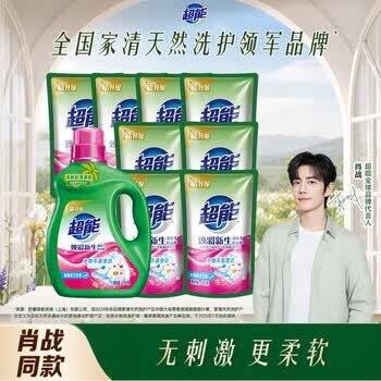 超能 焕彩新生洗衣液