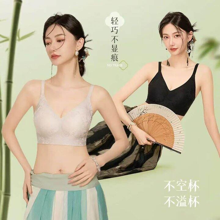 都市丽人新中式浮雕国风内衣💰24.9，墙裂安利