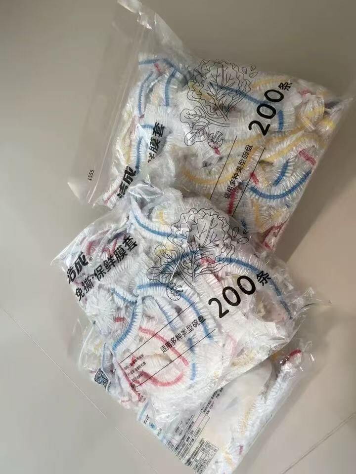 保鲜膜罩