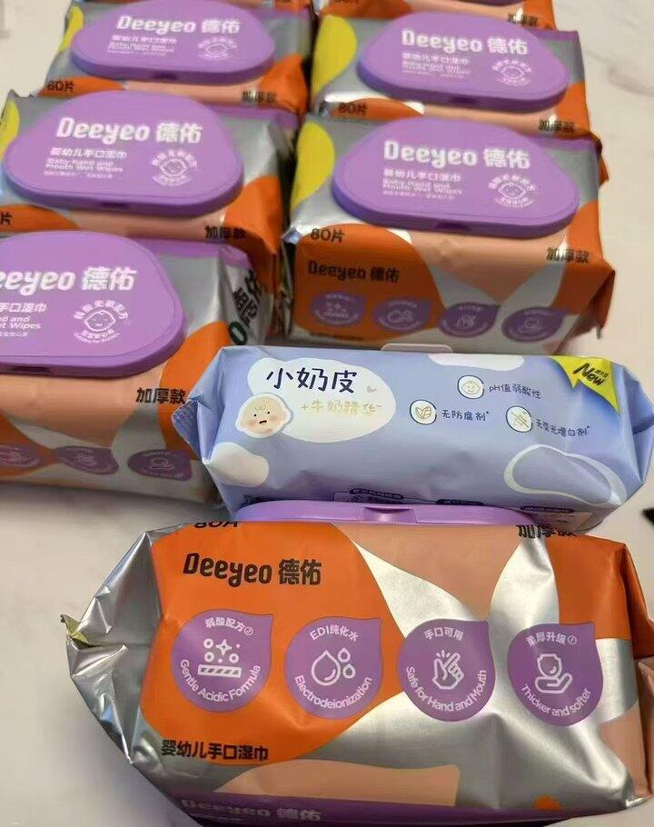 德佑湿巾