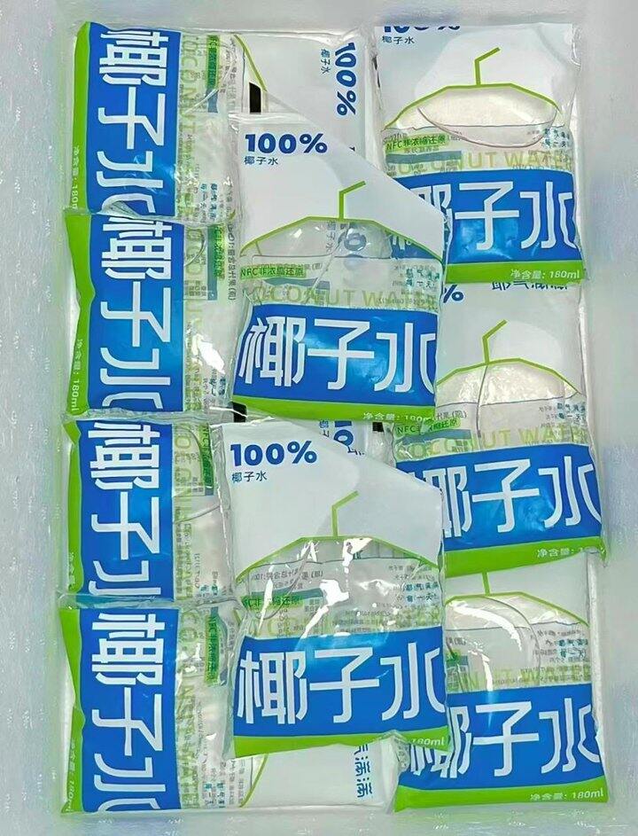 耶气满满100%椰子水💰1.7