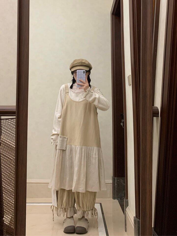 出木也家三件套