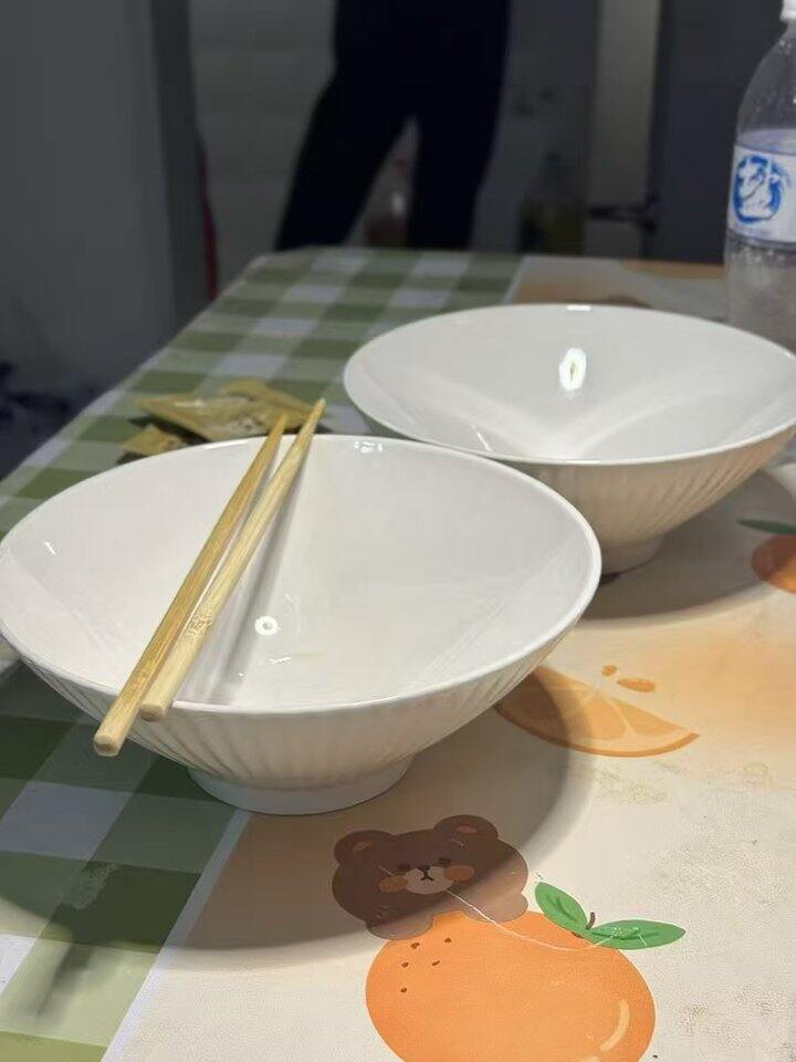 斗笠碗