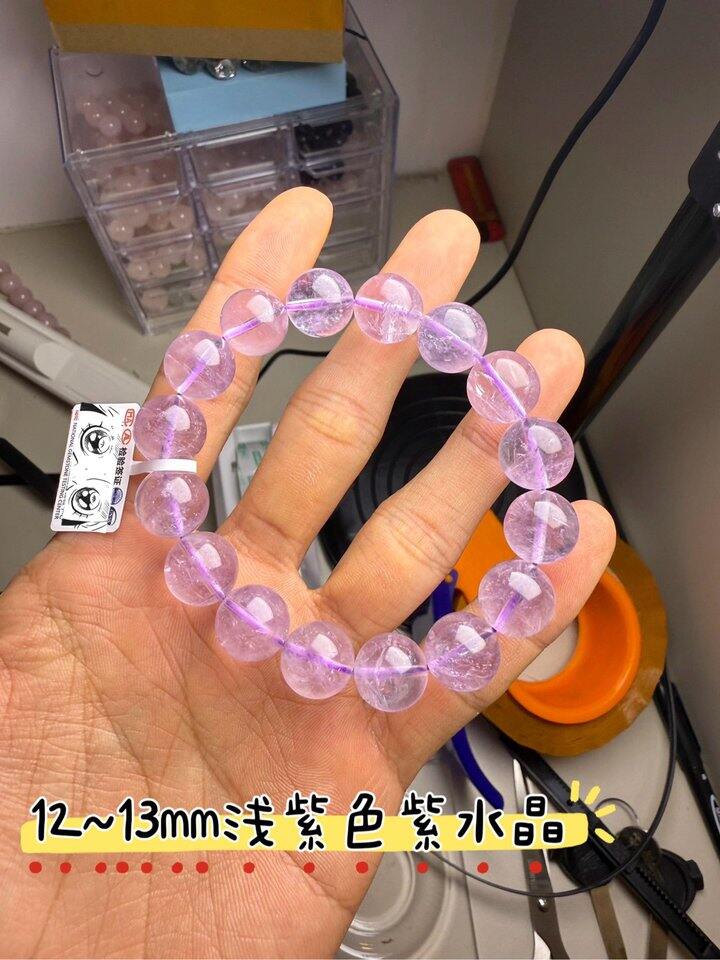 ❤️谁懂？！二三十就到手了这种紫水晶！