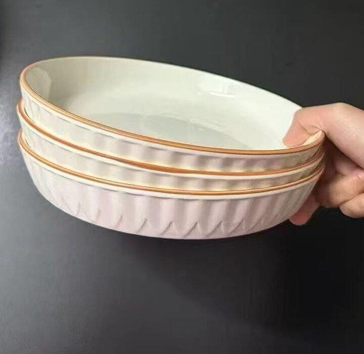 8英寸柳叶盘，2.4