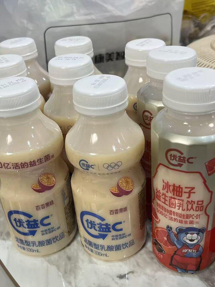 优益C🚗