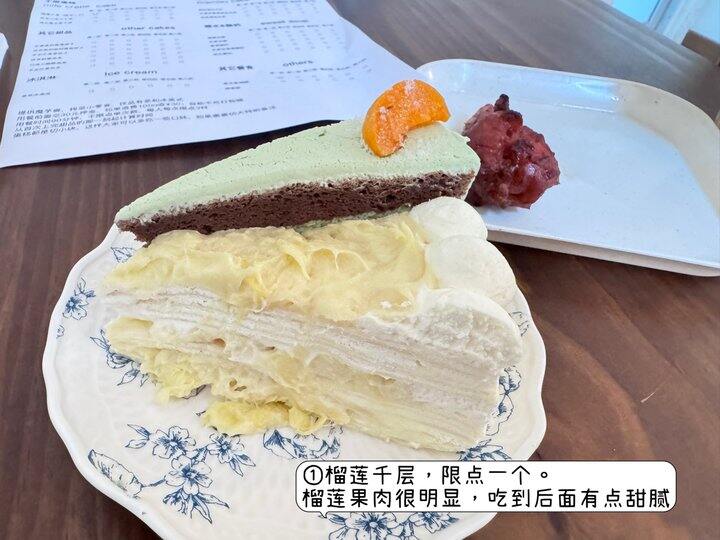 甜品自助